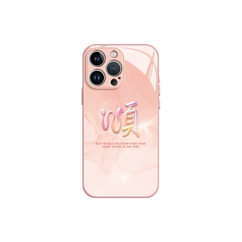 Lingtao Phone Cases-4