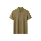 Dark Khaki