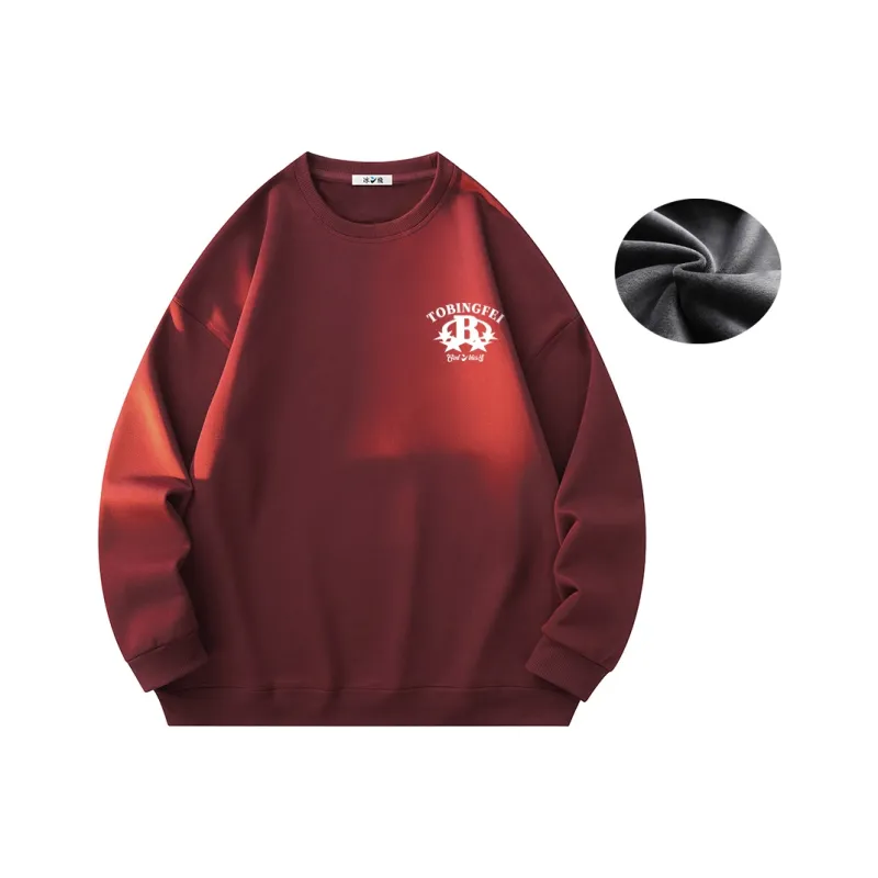 Ice flying Sweatshirts Unisex-28