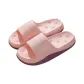 [Light Pink]Lightweight and Soft, Stress-Relieving Comfort