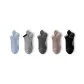 [5 Pack]Black+Dark Gray+Light Gray+Brown+Light Blue