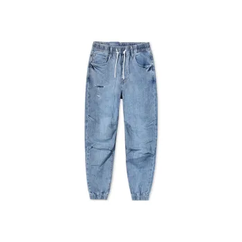 ABLE JEANS Men's Vintage Sky Blue