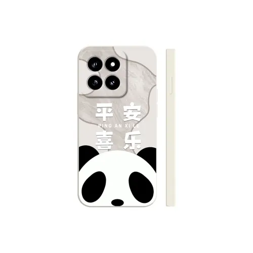 TUNAMEI Phone Cases