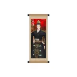 Wei Xian Style A