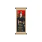 Qianxuan Style A