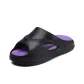 Black Purple