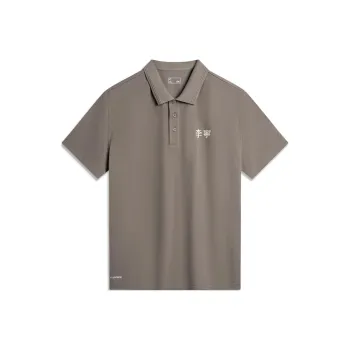 LiNing Herbal Tea Polo Shirt Men's Brown Rock