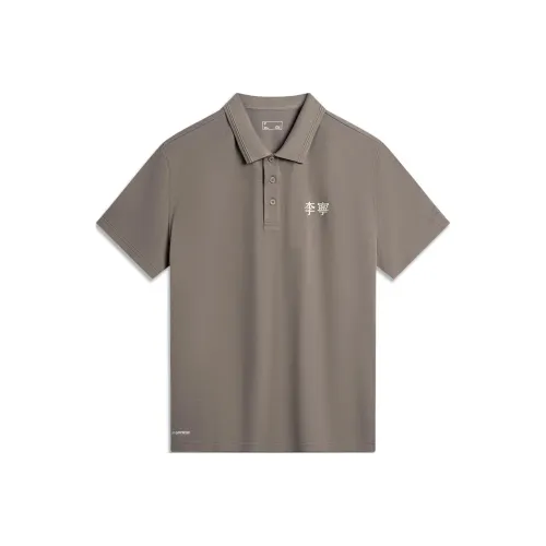 LiNing Herbal Tea Polo Shirt Men's Brown Rock