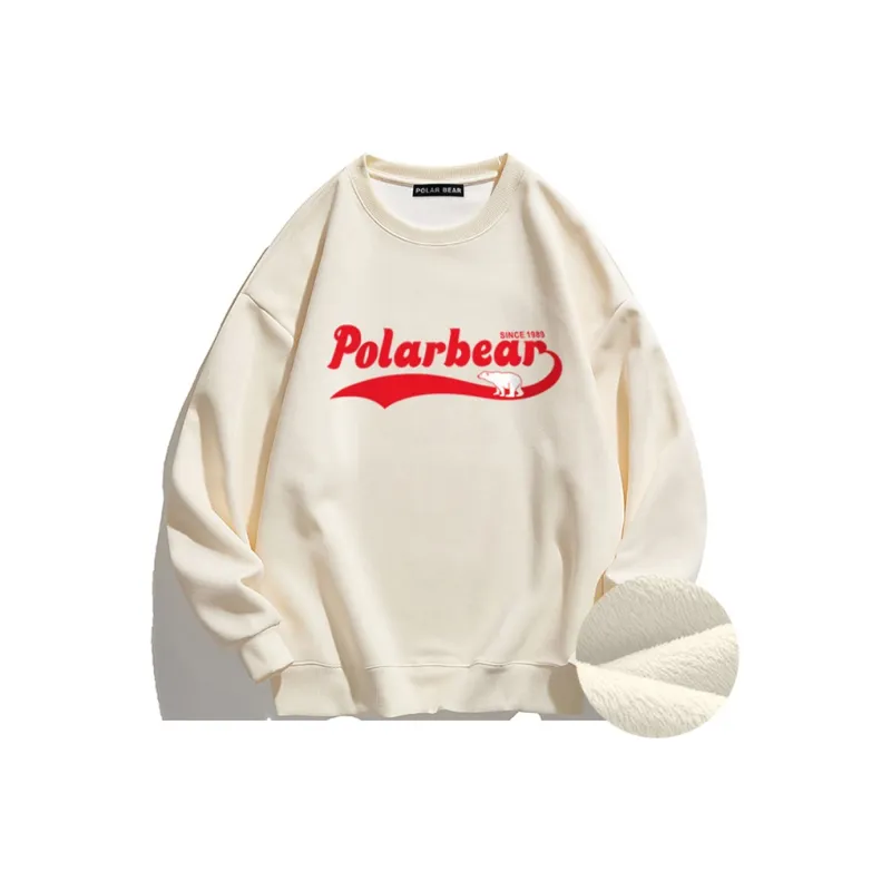 POLAR BEAR Sweatshirts Unisex-6