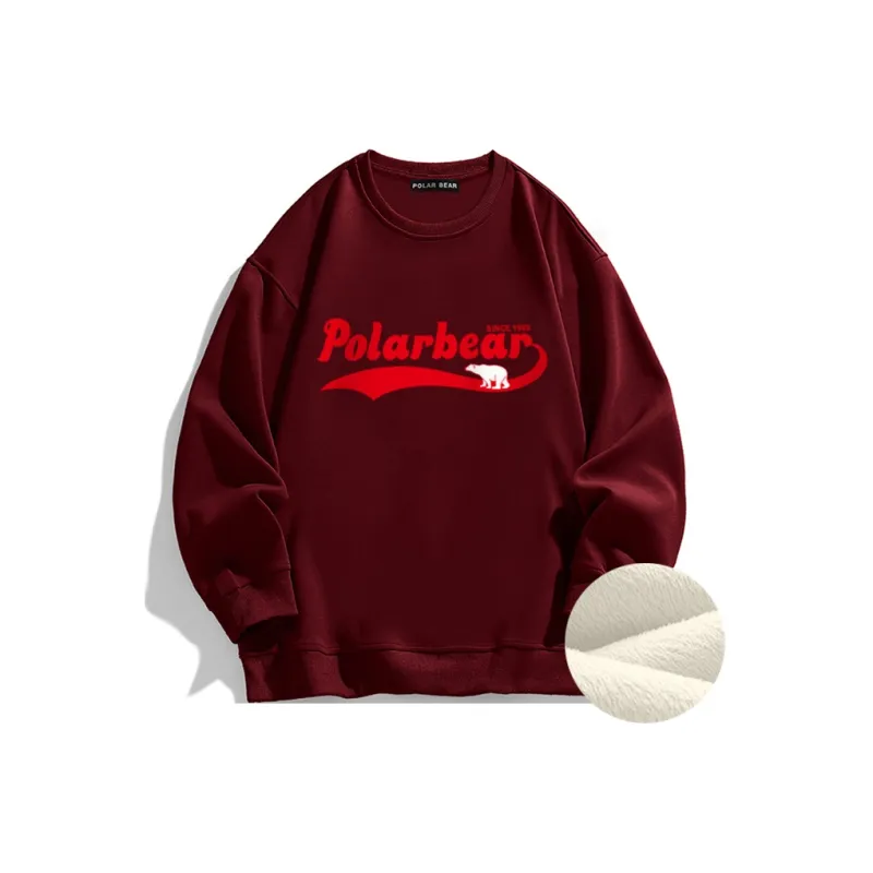 POLAR BEAR Sweatshirts Unisex-9