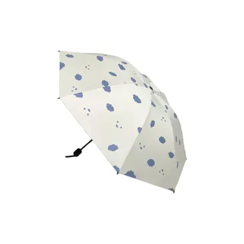 Kemaid Umbrellas