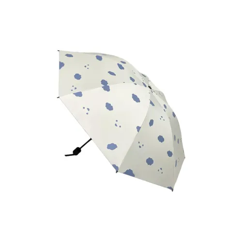 Kemaid Umbrellas