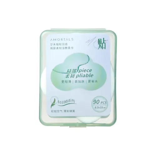 AMORTALS High Rebound Wet Compress Soft Towel Makeup Tool Hydrating 90 Pcs