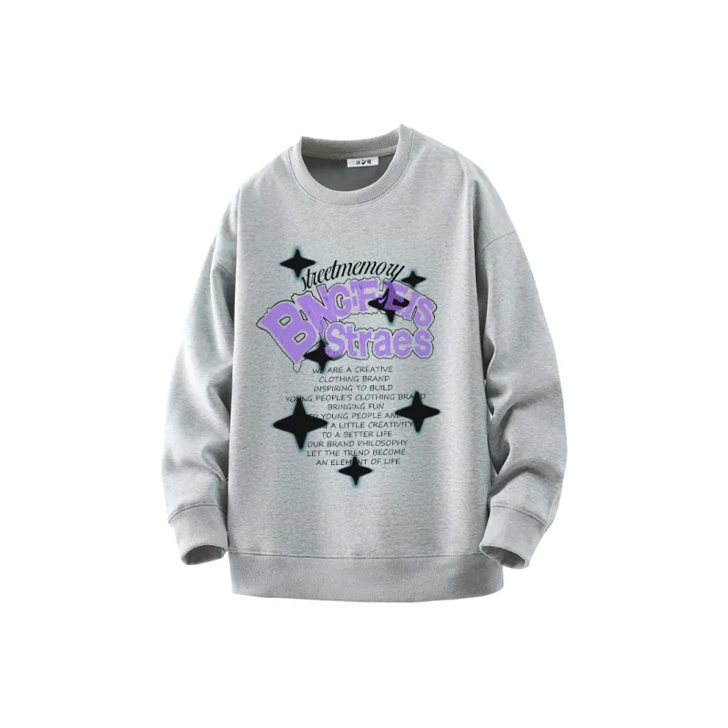 Ice flying Sweatshirts Unisex-21