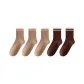 3 Coffee+2 Brown