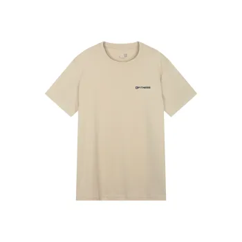 QIAODAN T Shirts Men Nut