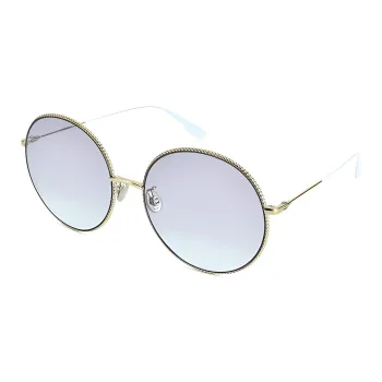 DIOR Quarterly New Products Sunglasses Men Gold