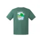 Lushengs Green