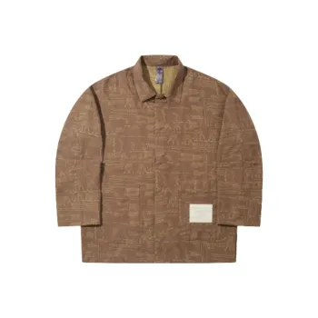 LiNing Shirts Men Terracotta Brown