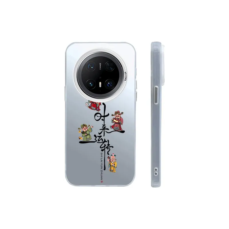 Kona Chun Phone Cases-1