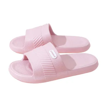 Gogaman Slippers / Home Slippers