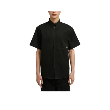 MSGM Contrast-Stitching Short-Sleeved Buttoned Shirt