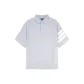 Light Heather Gray