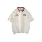 White Heather Gray