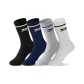 Black+Royal Blue+Light Heather Gray+Ecru