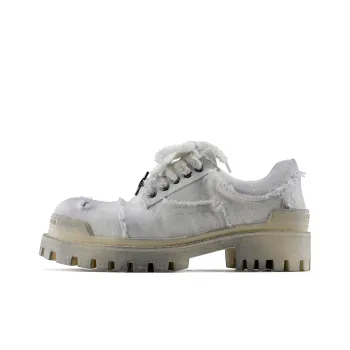 HANQIAORIJI Black Blood Series Abrasion Resistant Breathable Low Top Casual Shoes Men's Distressed White