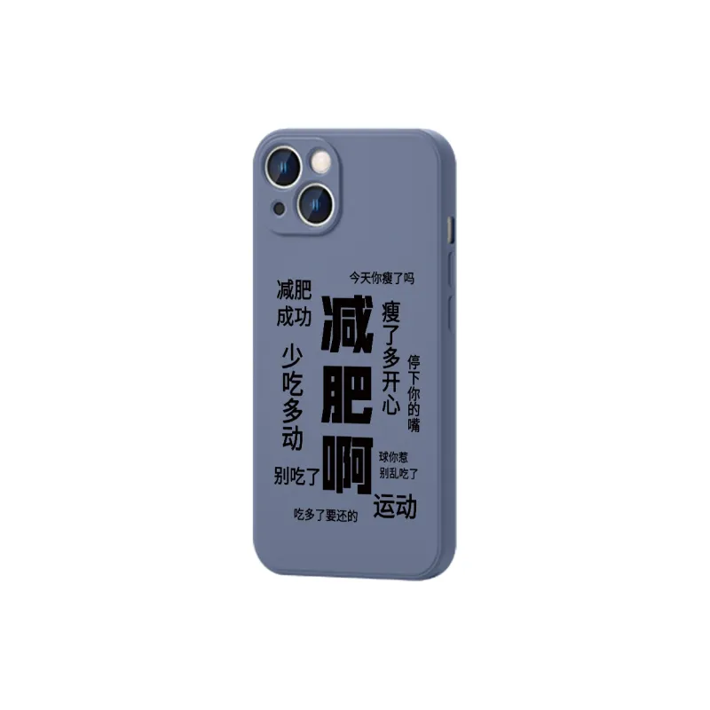 High quality Phone Cases-8
