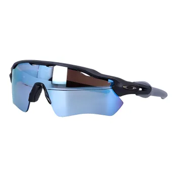 Oakley Radar Sunglasses