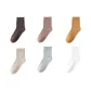 Coffee+Camel+Earth Yellow+Light Gray+Khaki+White