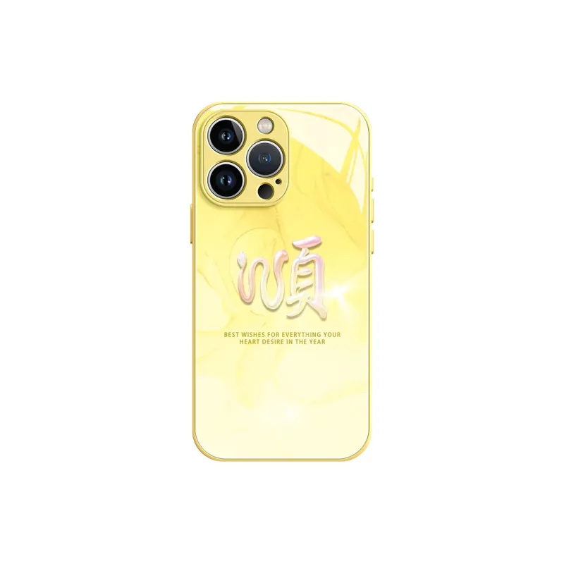 Lingtao Phone Cases-8