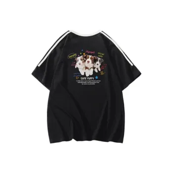 FAX FOR FMACM T Shirt Unisex Black