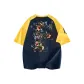 Navy Blue/Yellow