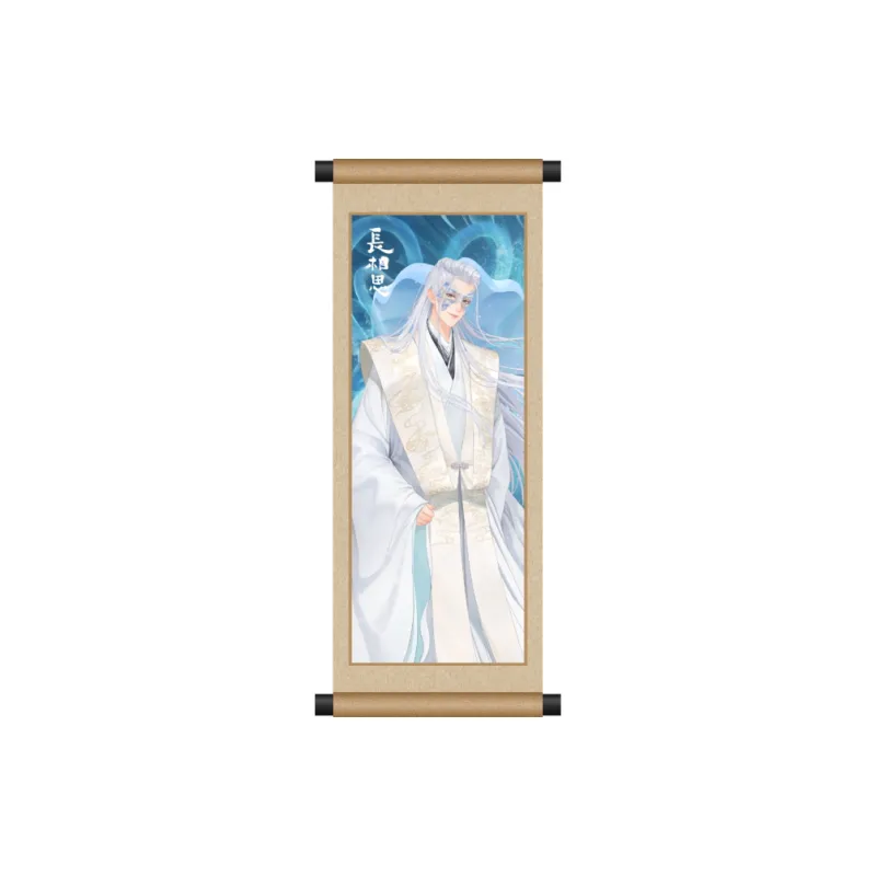 TENGXUNSHIPINCAOCHANGDI The Second Season Of Longing For You Figure Print Character Reel Anime / Games Fridge Magnets-14