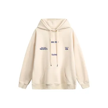 MEIPIN TANG Sweatshirts Unisex