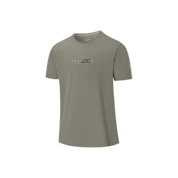 XTEP Variety Training Collection T Shirt Men's Dark Aqua Green