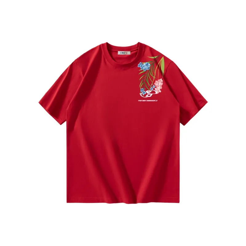 RED DRAGONFLY T Shirt Unisex Black-5