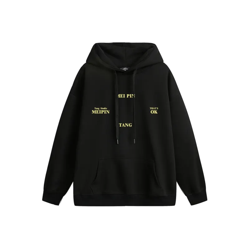MEIPIN TANG Sweatshirts Unisex-8