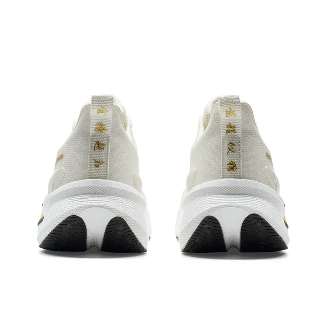 XTEP 2000km 3.0 Running Shoes Men Low Top Sail White/Golden Stream-4