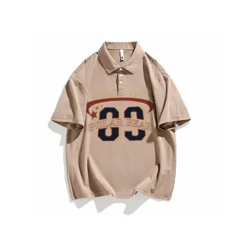 POLAR BEAR Polo Shirt Unisex Brown