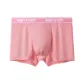 Honey Pink