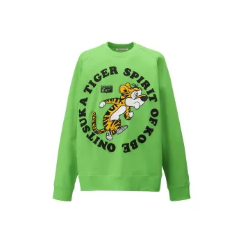Onitsuka Tiger Sweatshirt Unisex Green