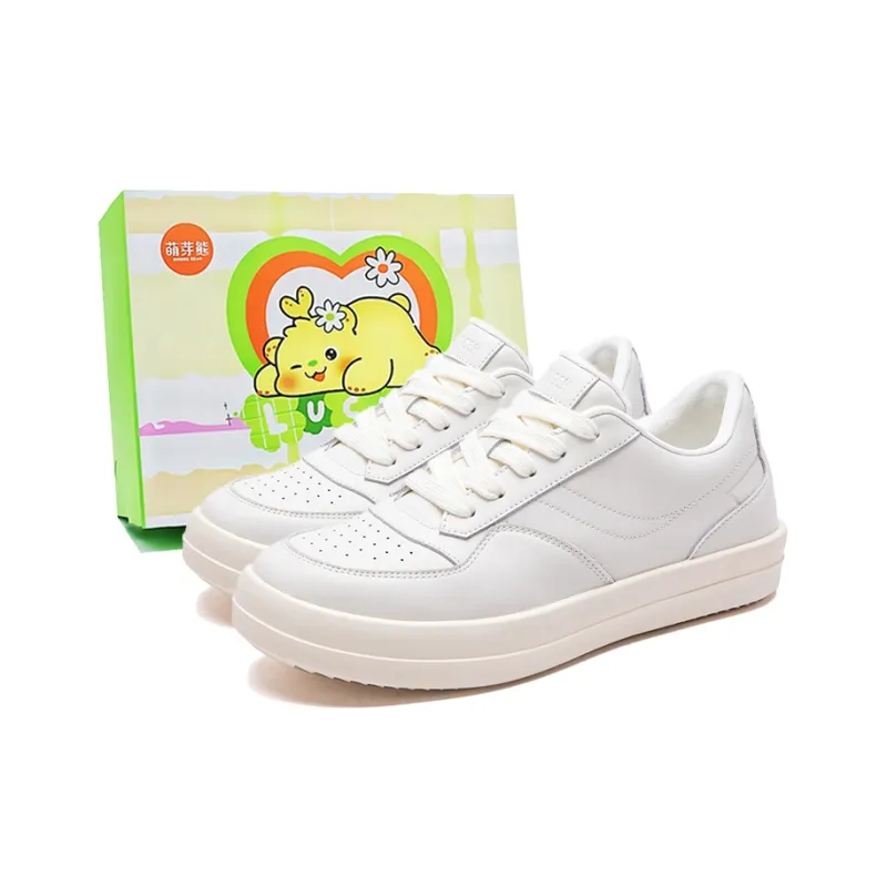 Budding Bear Slip Resistant, Abrasion Resistant, Breathable, Height Increasing Low Top Skateboard Shoes Unisex Box-6