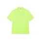 Neon Green
