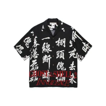 WACKO MARIA x GONGKEJIDONGDUI 2 LIANMINGKUAN SS24 Shirt Unisex Black