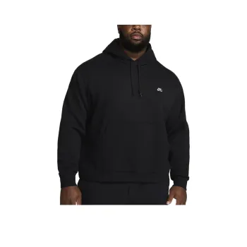 Nike Sb Fleece Pullover Skate Hoodie