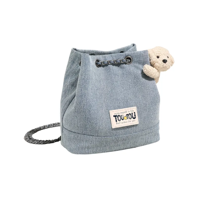 TOUTOU Fabric Backpack Women's Denim Blue-5